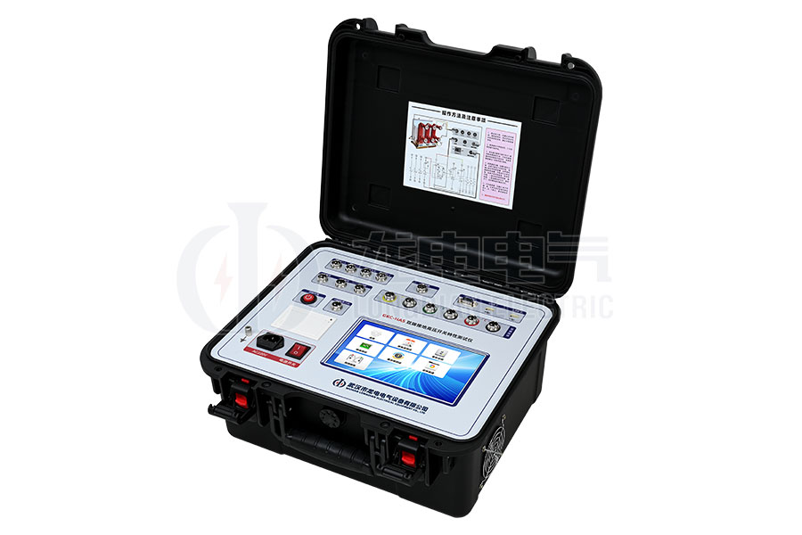 GKC-HAS雙端接地高壓開關(guān)特性測(cè)試儀