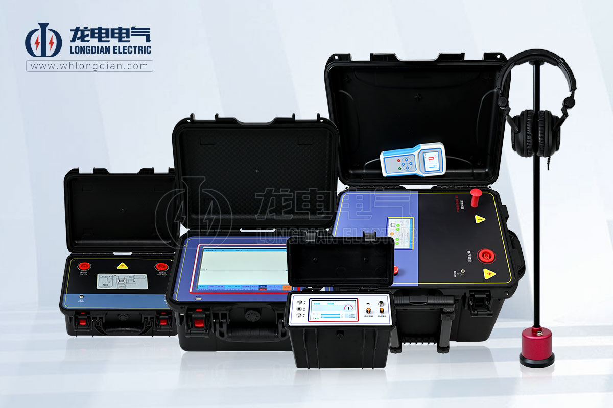 電纜故障檢測儀